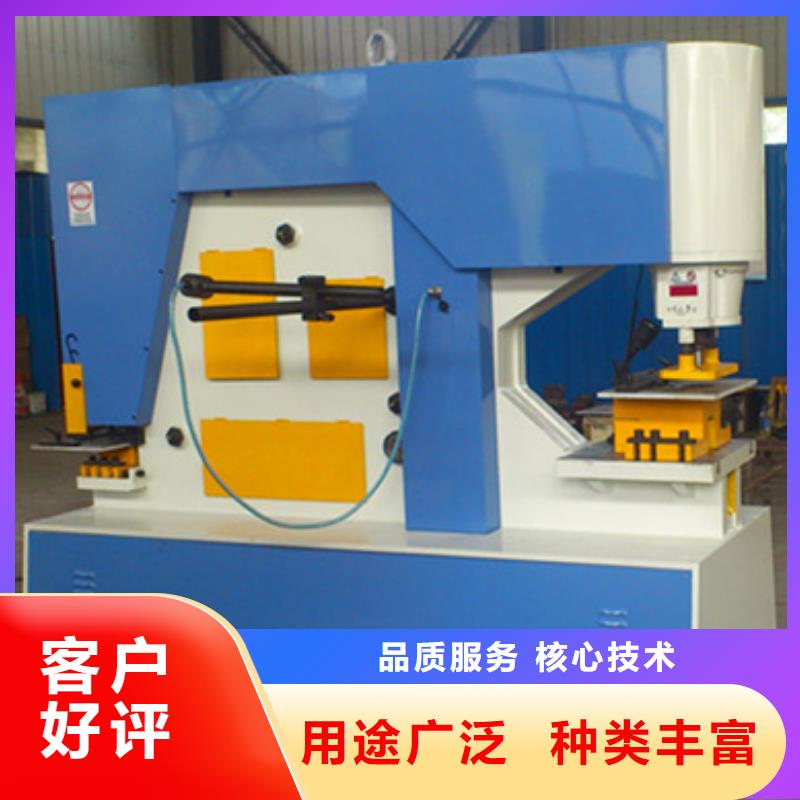 板材冲孔机厂家技术领先厂家