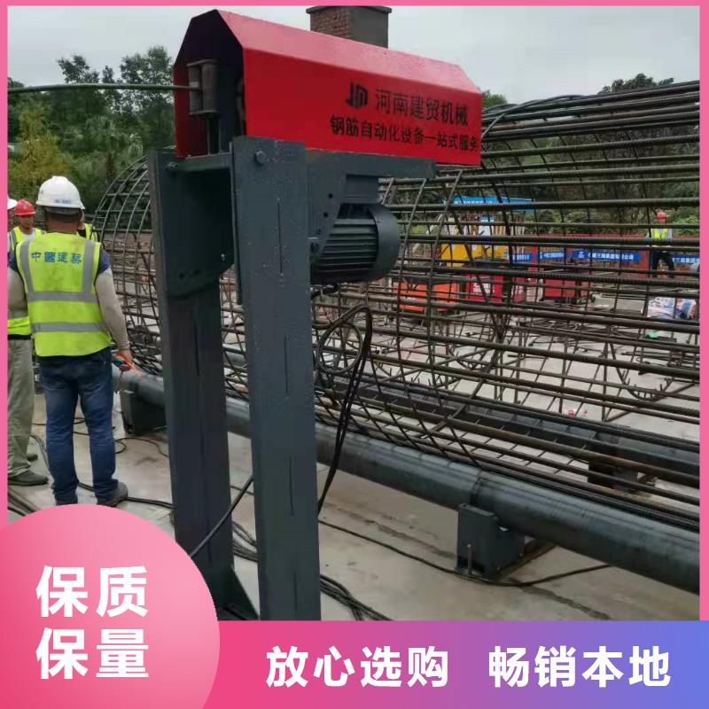 发货速度快的数控钢筋笼绕丝机经销商专业供货品质管控