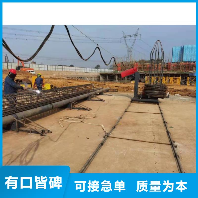 供应批发简易钢筋笼滚焊机-省钱闪电发货