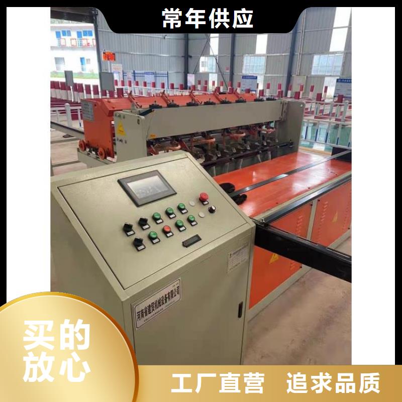 批发钢筋笼滚笼焊机_优质厂家同城供应商