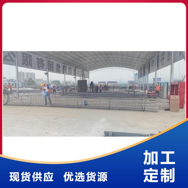 钢筋笼加工设备-钢筋笼加工设备可定制工厂认证