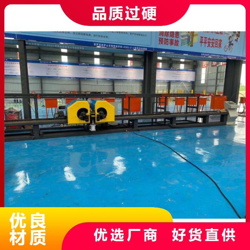 选购数控全自动钢筋笼滚笼机全国统一价种类多质量好
