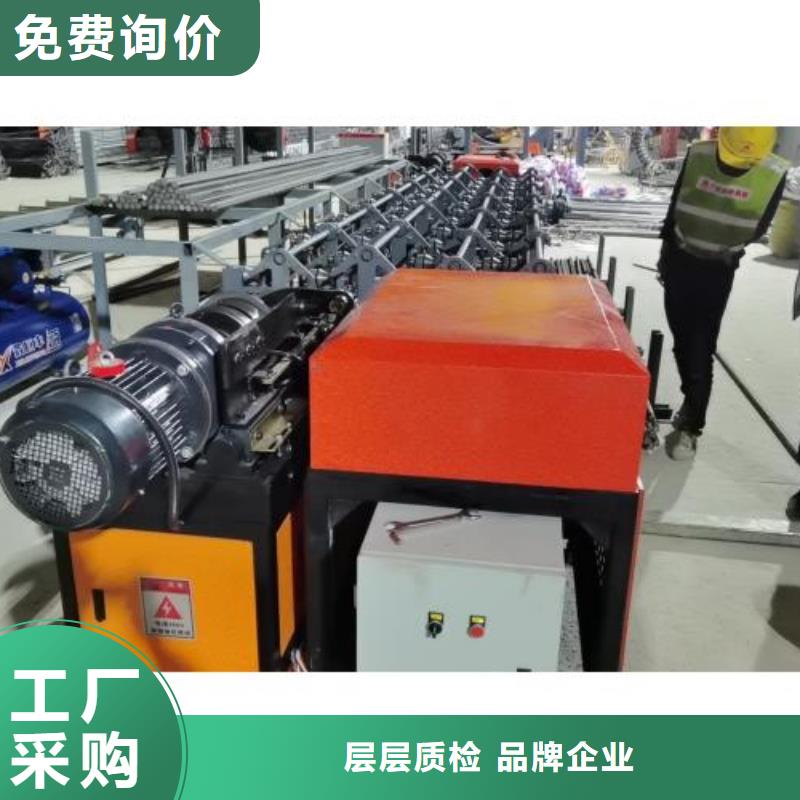 2025货到付款#钢筋锯切套丝生产线#生产厂家实时报价