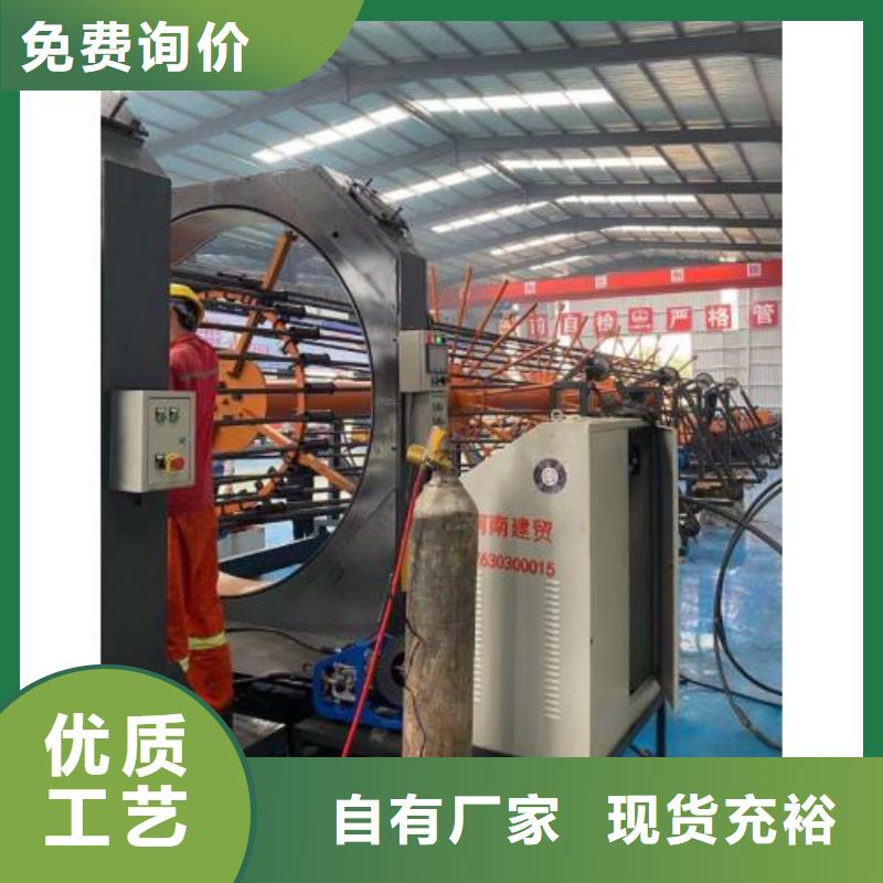 规格齐全的钢筋锯切镦粗套丝打磨生产线公司多种规格库存充足