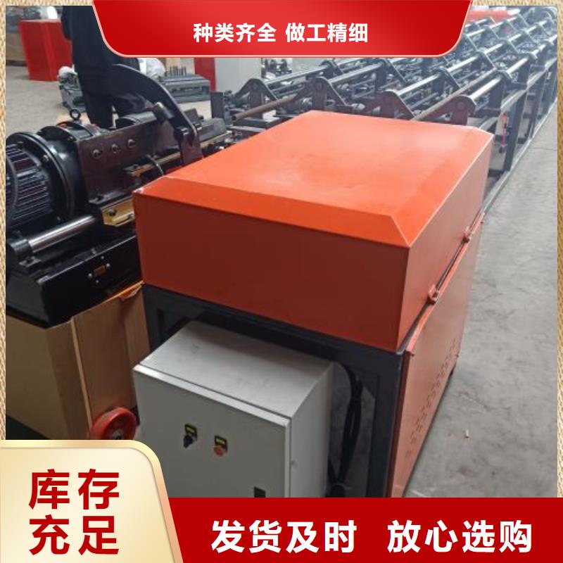 钢筋锯切镦粗套丝打磨生产线购买当地厂家