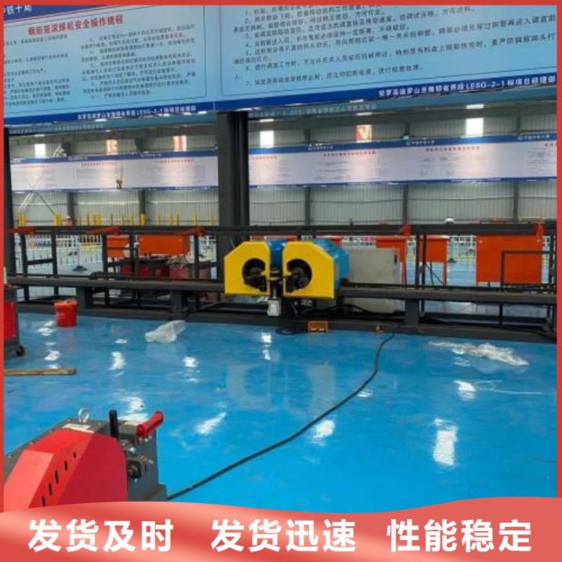钢筋剪切镦粗套丝生产线材质本地经销商