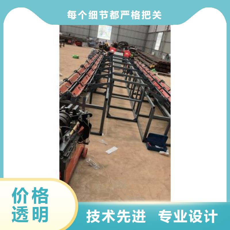 多功能钢筋剪切套丝生产线无差价直销免费回电