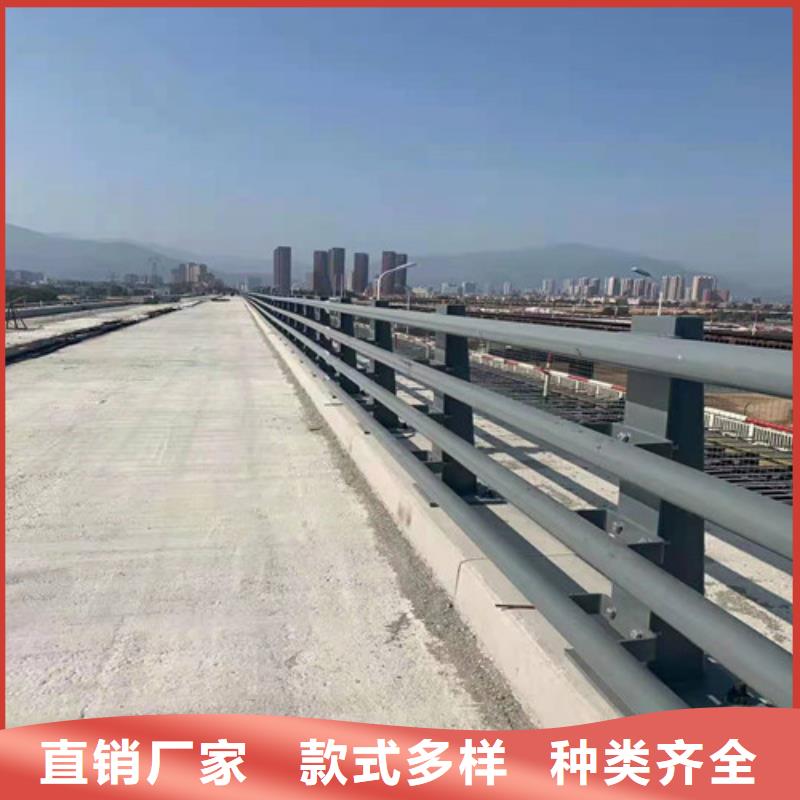 定做道路护栏的生产厂家一致好评产品