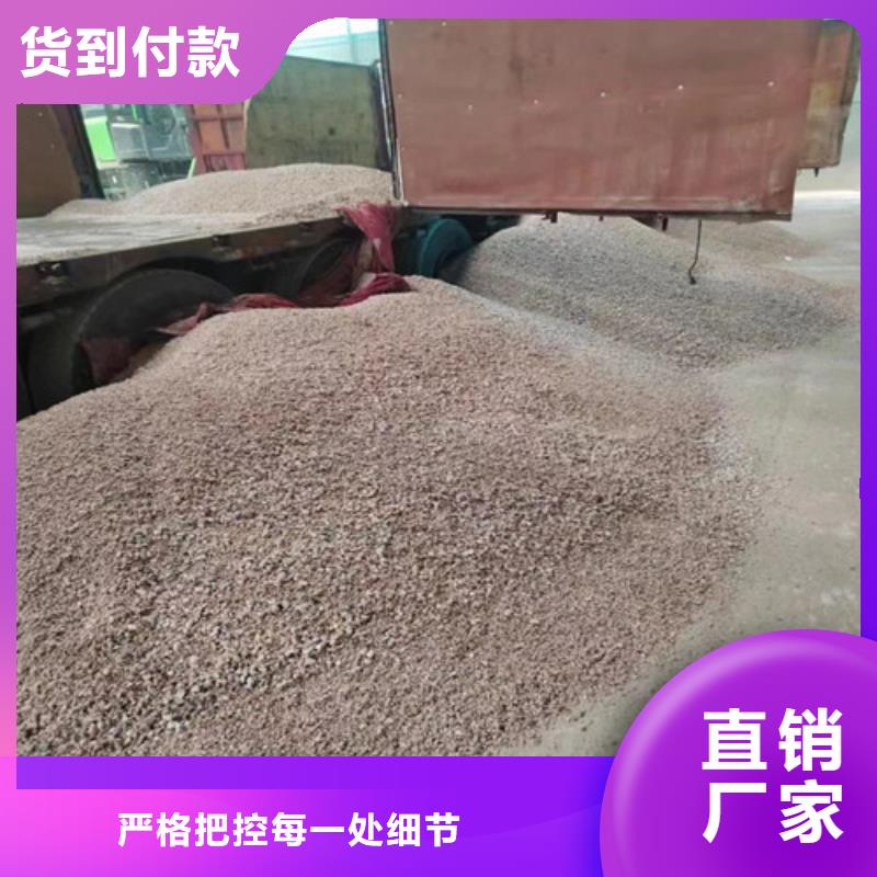 硫酸钡砂浆水泥咨询电话厂家采购