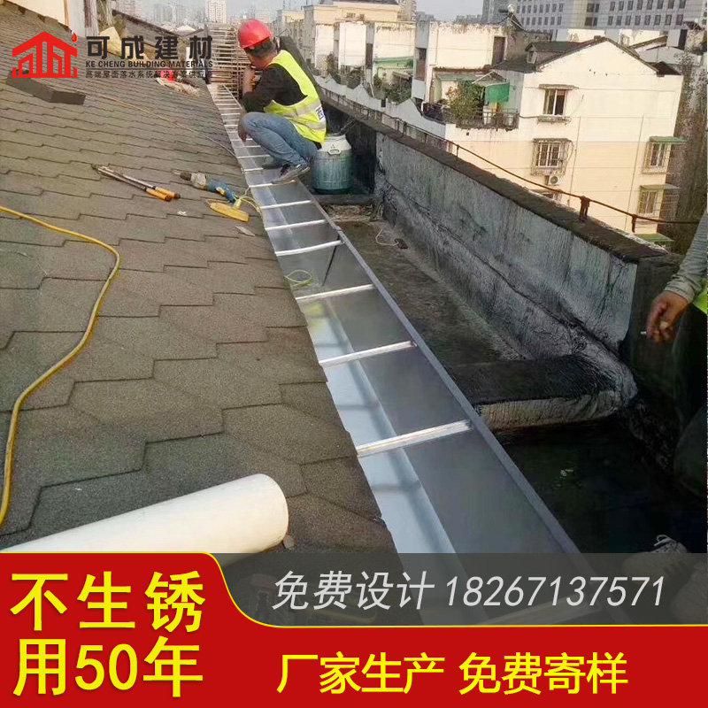 金属雨水沟厂家品质有保障