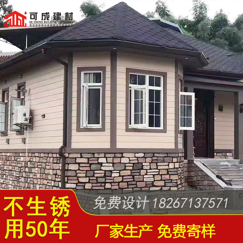 铝合金排水槽公司拥有多家成功案例