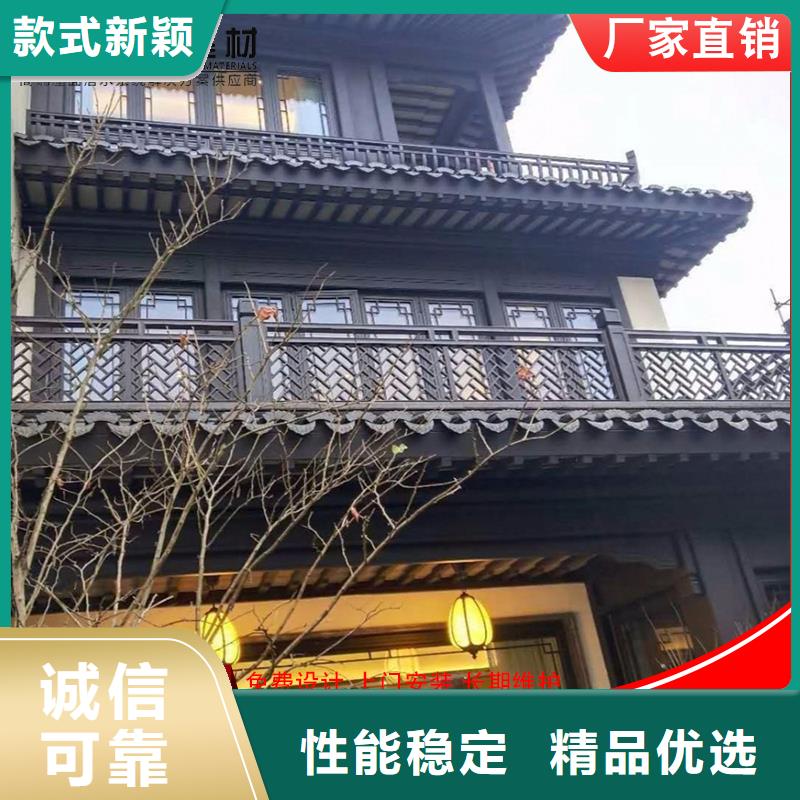 古建铝替木金属古建亭廊生产层层质检