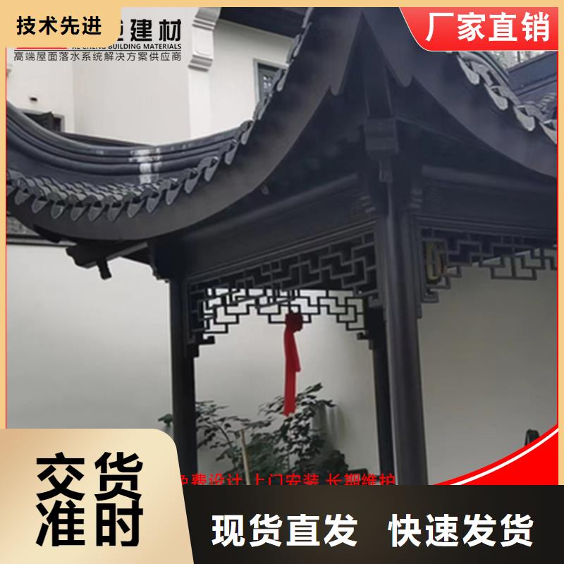 古建铝替木铝合金彩绘斗拱定制产地直供