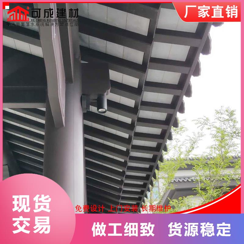 古建筑铝代木金属古建亭廊工厂价格