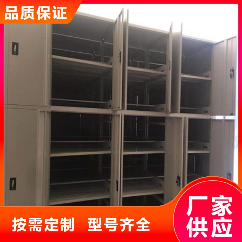 图书室智能密集书架送货上门质量无忧