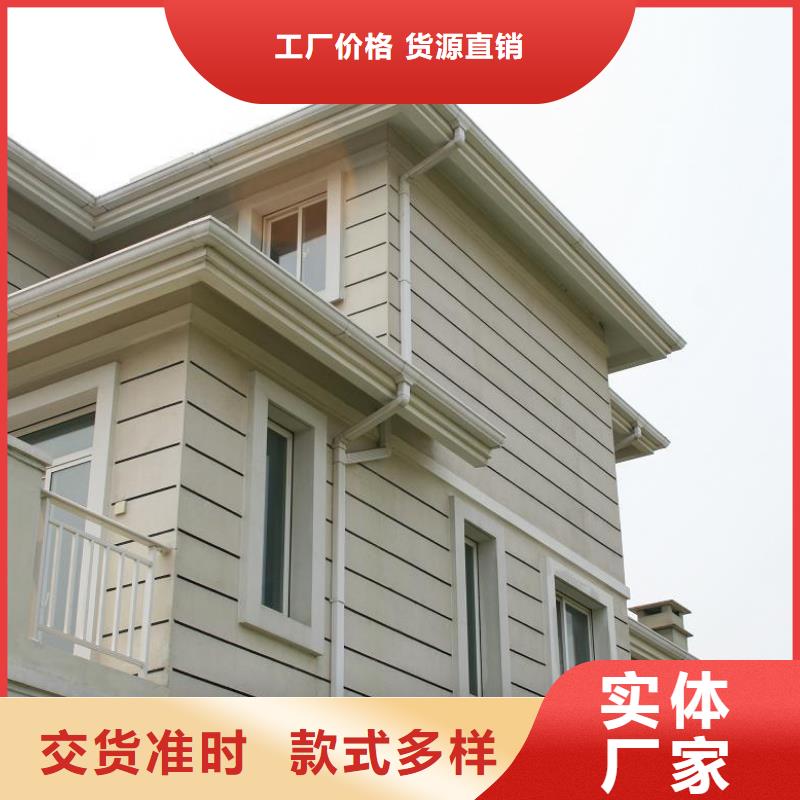 排水天沟单价供应精工细致打造