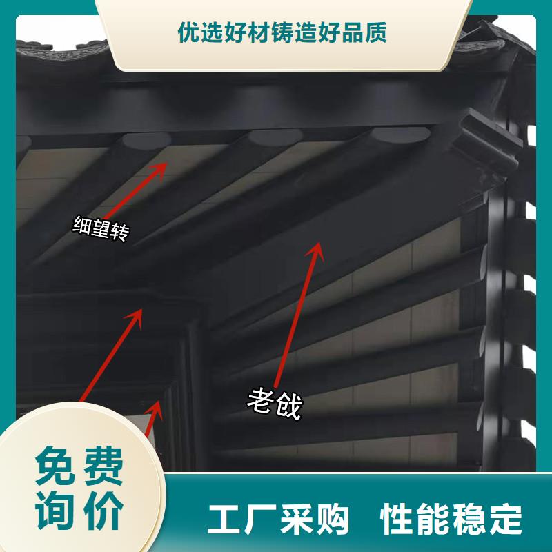 铝代木古建金花板设计批发价格