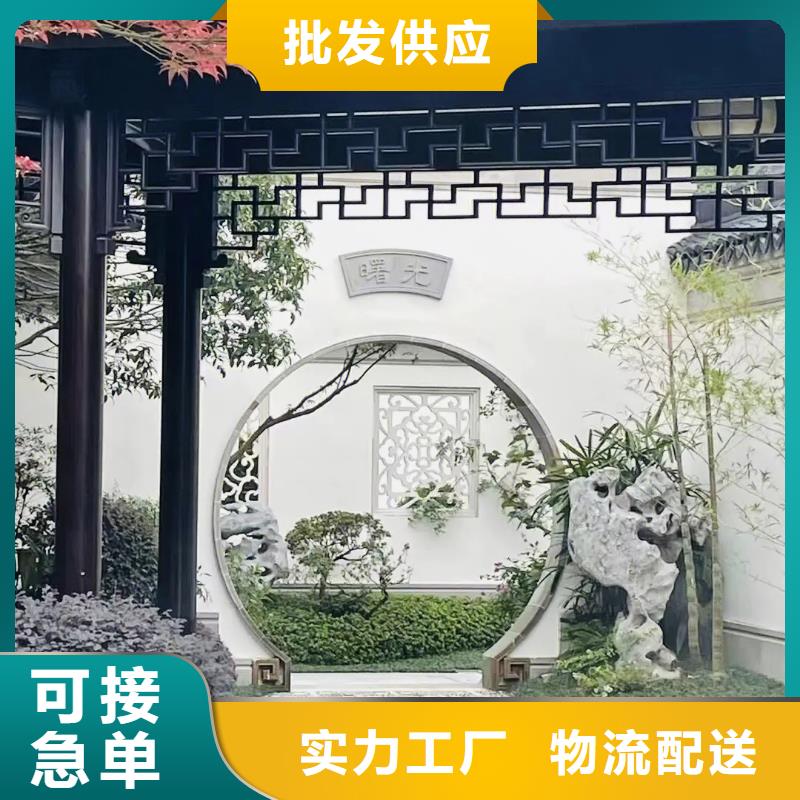 铝代木古建水榭施工N年生产经验