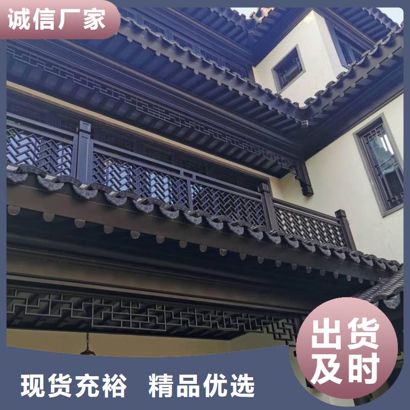 铝代木古建墀头施工批发货源