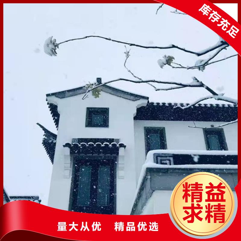 铝代木古建椽子设计性能稳定