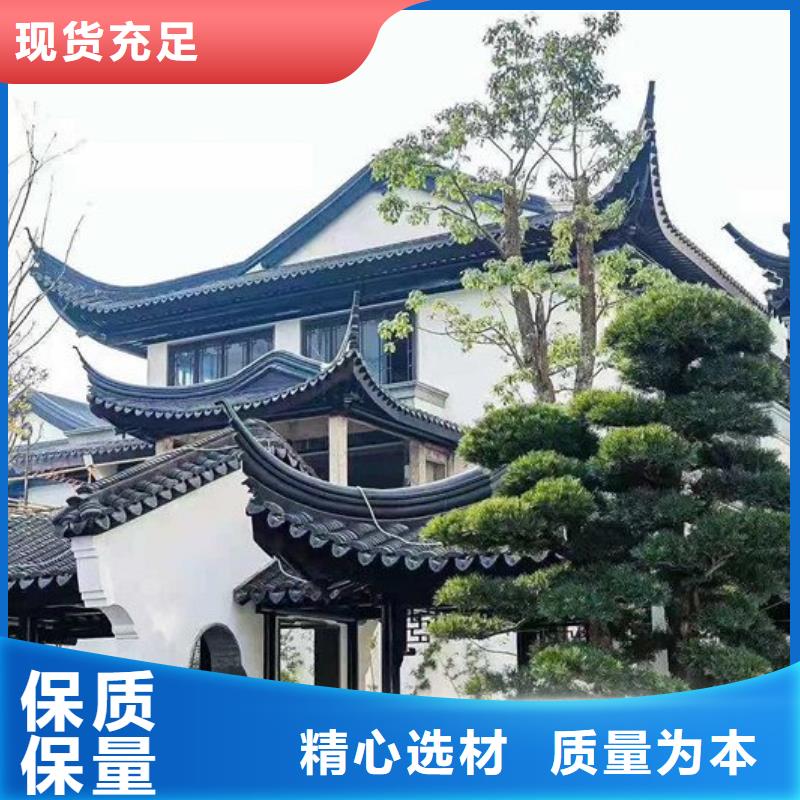 铝代木古建茶壶轩报价当地制造商