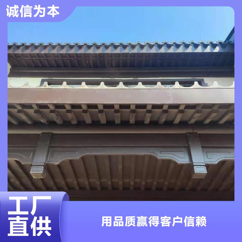 铝代木古建美人靠安装厂诚信经营