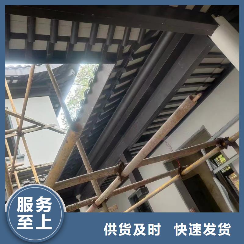 徽派中式铝合金古建厂家本地制造商