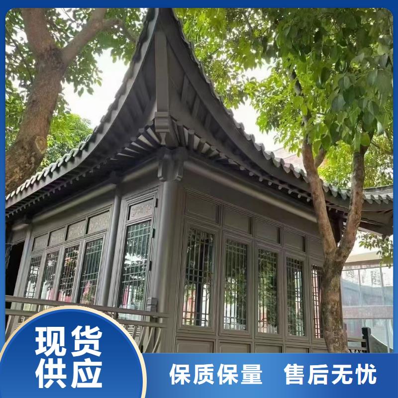 铝代木古建船篷轩安装厂家定制