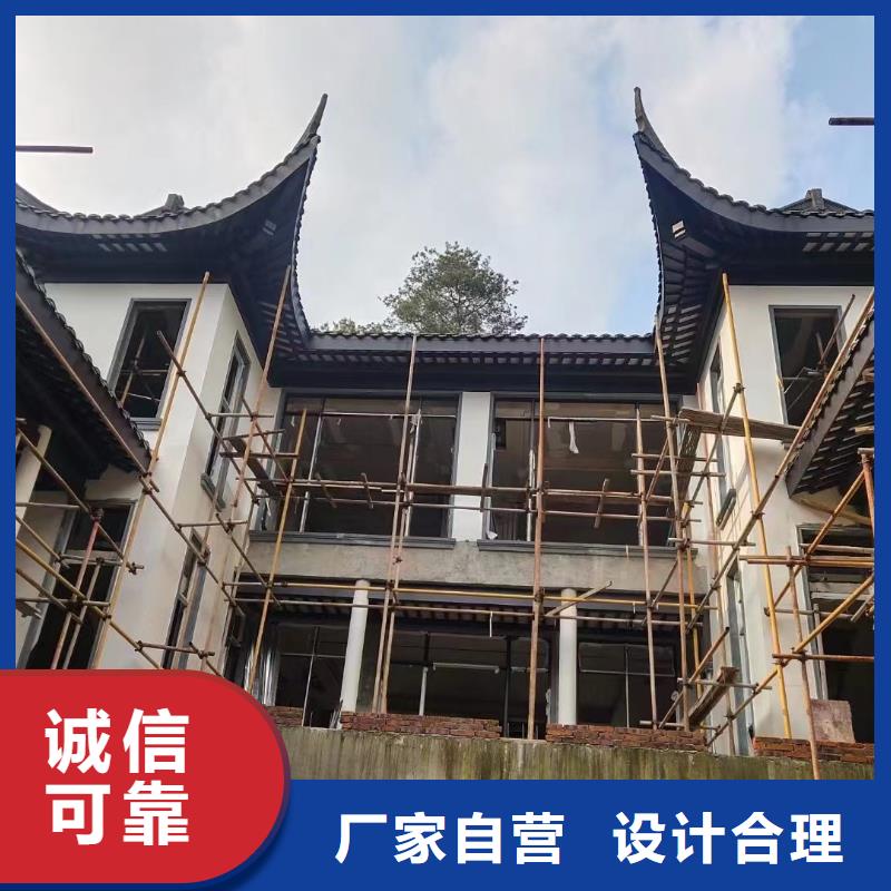 铝合金铝代木古建货真价实附近品牌