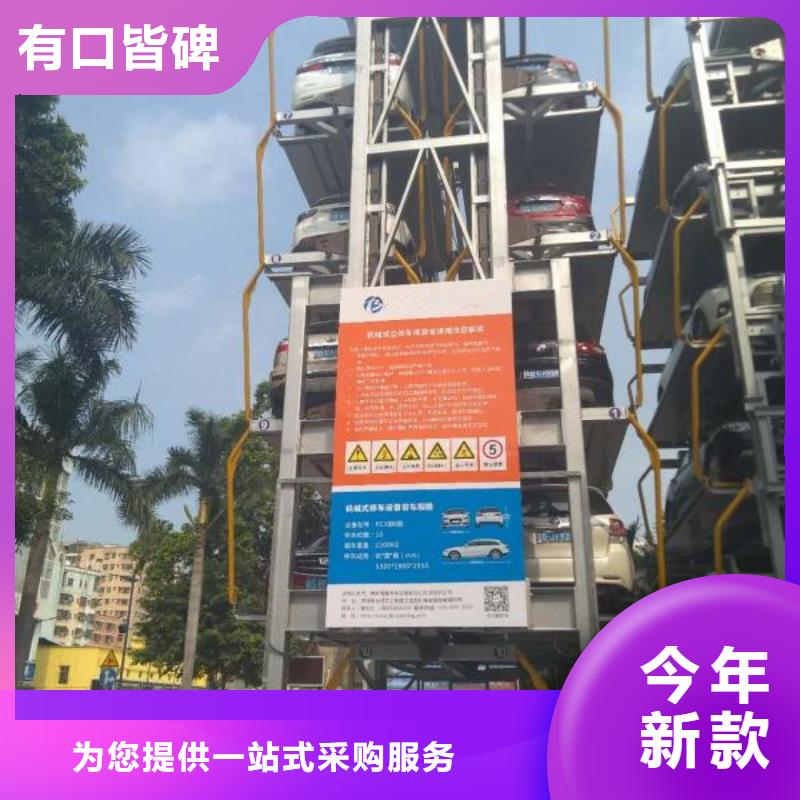 家用电梯厂家现货品质放心放心得选择