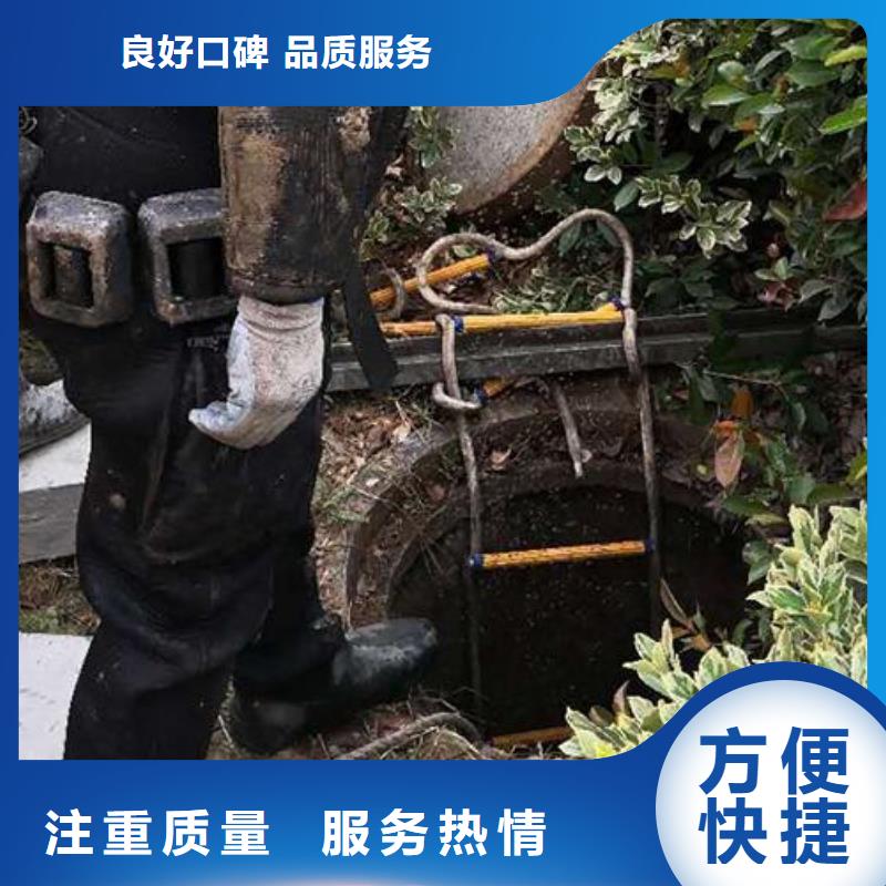 水下切割工程生产厂家价格优惠正规公司