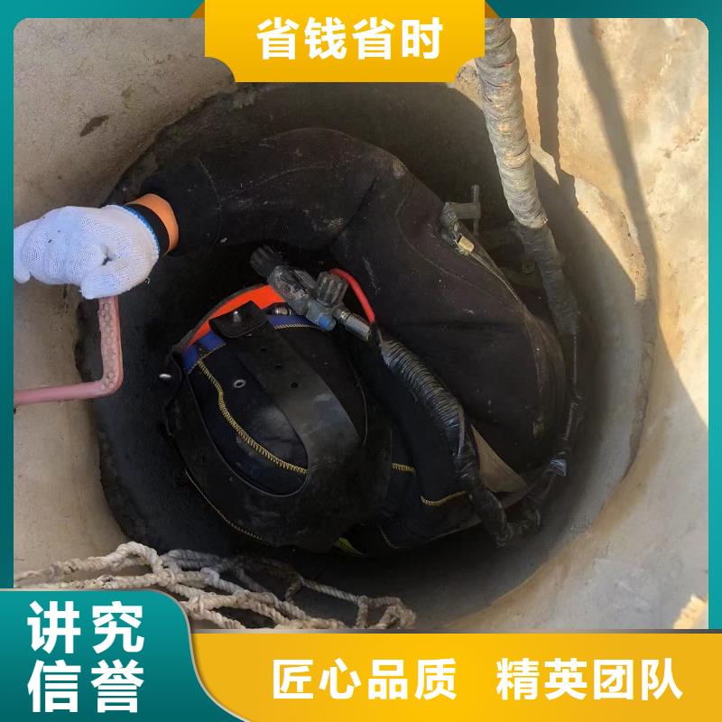 水库堵漏工程-水下整平-2024本地潜水员技术可靠