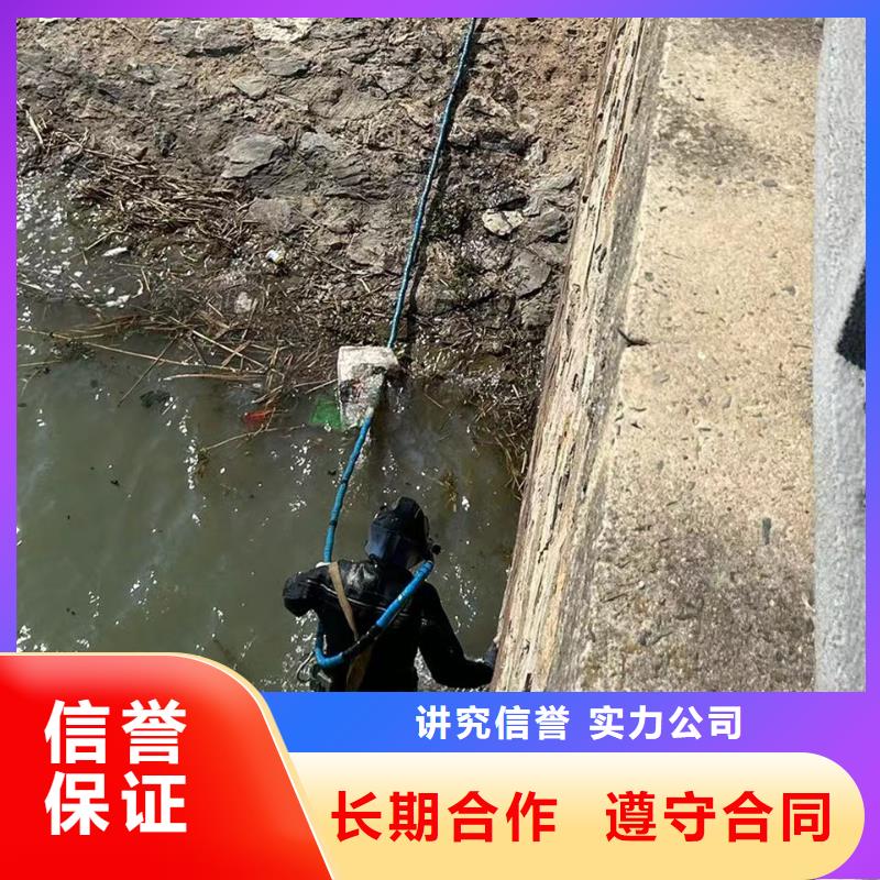 水下探摸厂家价格便宜高效快捷