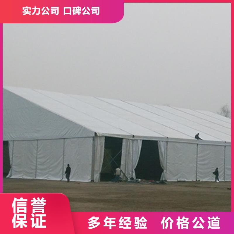 租赁凳子出租租赁搭建万场活动布置经验本地生产厂家