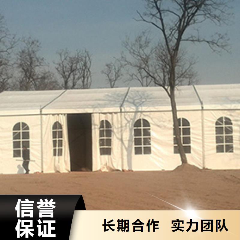 武汉-椅子价格车展帐篷租赁实力公司