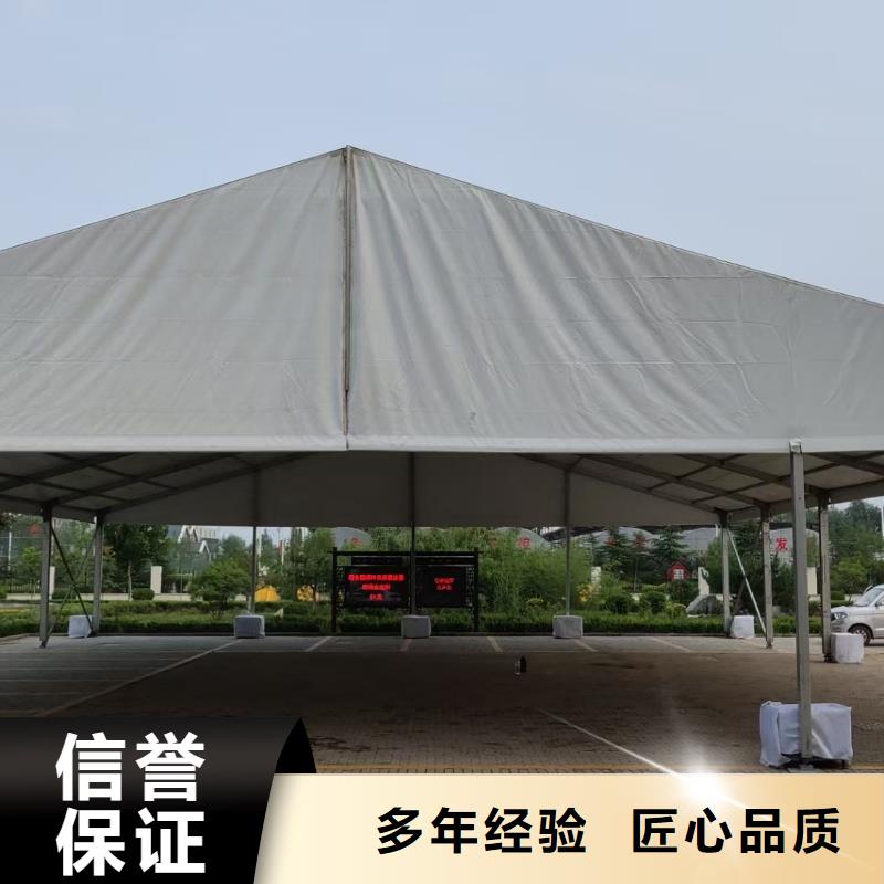 蓬房婚礼布置出租租赁搭建九州篷房展览有限公司实力雄厚本地生产商