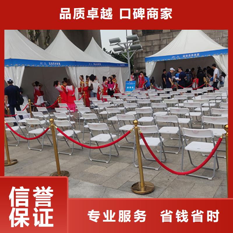 九州桌椅租赁批量采购快速响应