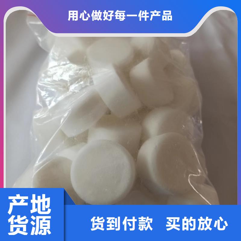 小火锅专用植物燃料油免勾兑免费技术质量保障专业供货品质管控