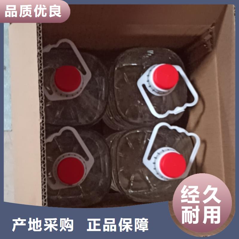 环保油矿物油燃料厂家进口品质当地公司