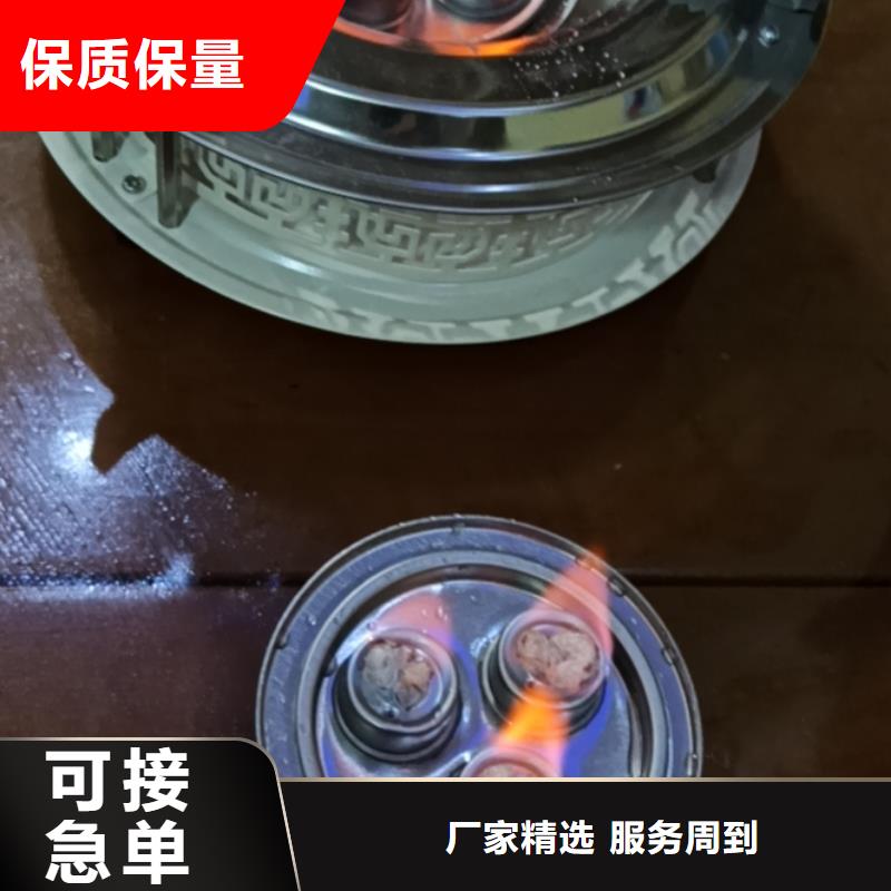 煮茶安全矿物燃料油源头工厂真材实料加工定制