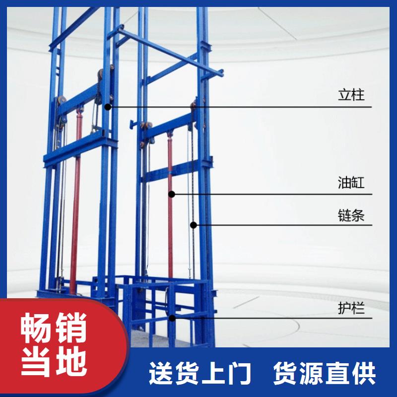 防爆电梯联系方式买的放心安兴用的舒心