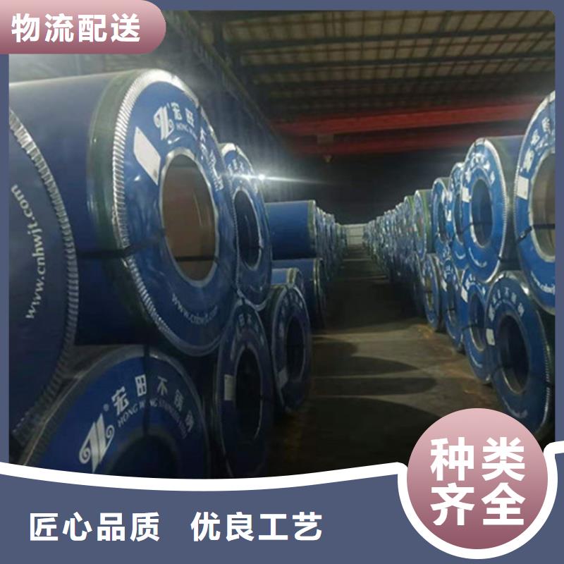 S31603不锈钢板现货供应_规格全大厂生产品质