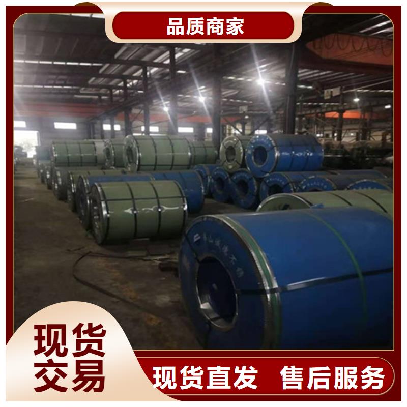 310S不锈钢板质量上乘厂家正规厂家