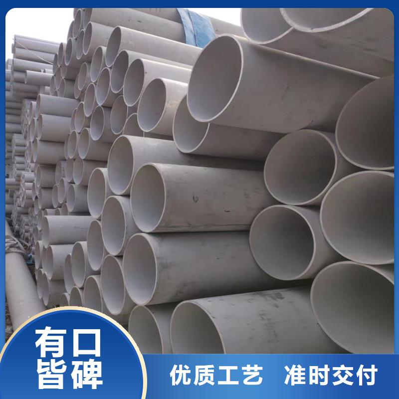 316L不锈钢方管价格-诚信商家工厂直营
