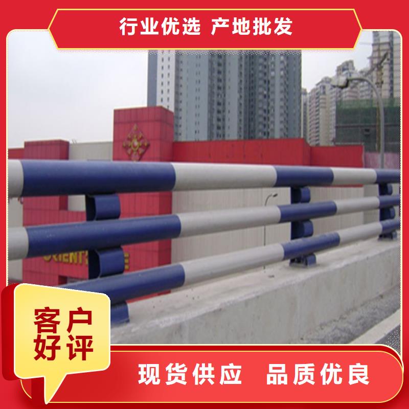 白钢复合管桥梁栏杆抗冲击耐磨损现货直供