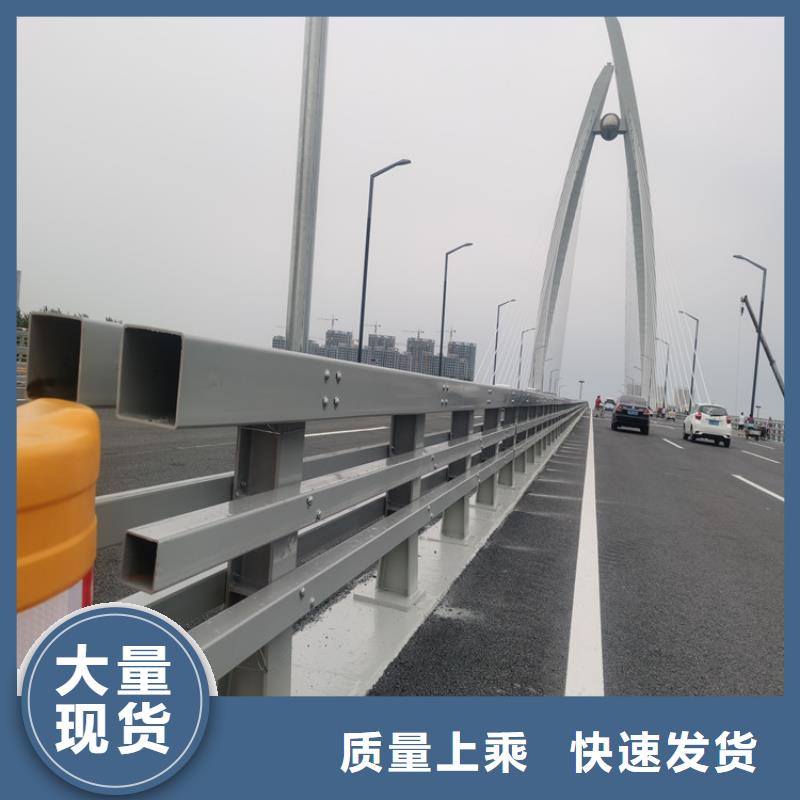 复合管道路防护栏可上门施工本地厂家