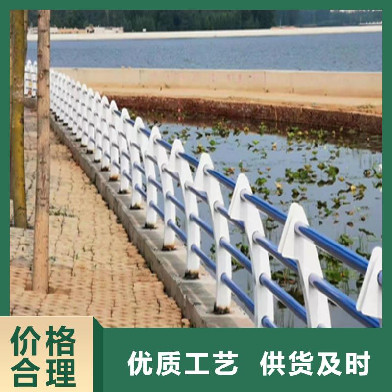 防撞河道防撞护栏方便运输正规厂家