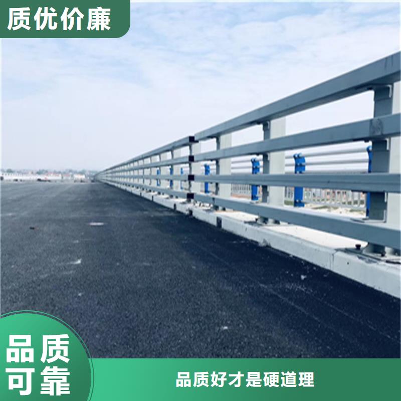 复合管桥梁护栏刚性好方便运输品牌企业