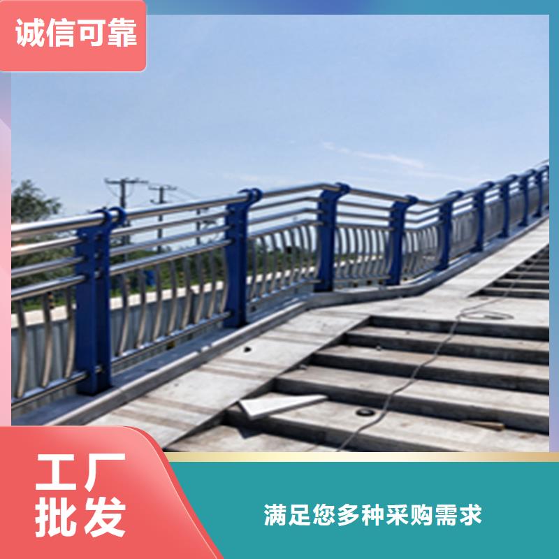交通道路防撞栏杆寿命长久产品环保无污染自营品质有保障