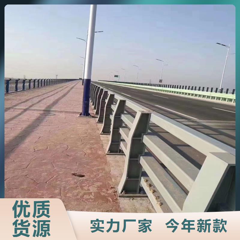 椭圆管道路防撞栏杆厂家货源充足本地厂家